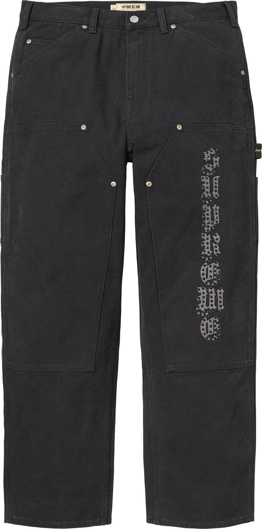 Supreme®/The Great China Wall Double Knee Painter Pant view 10